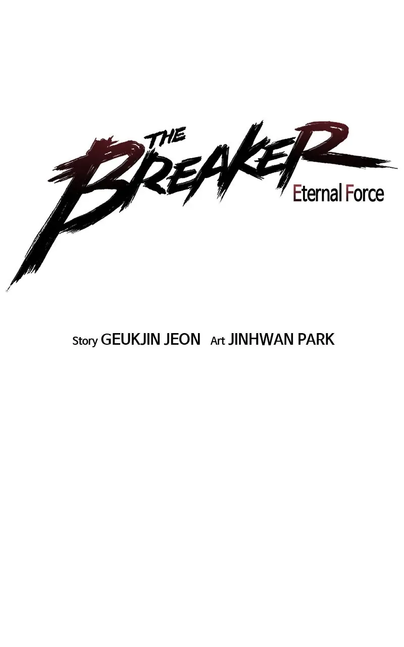The Breaker Chapter 77 Page 4