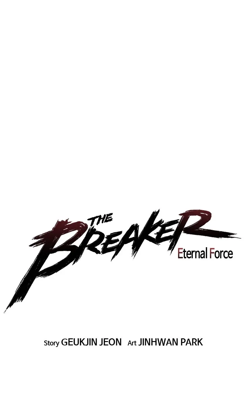 The Breaker Chapter 85 Page 1