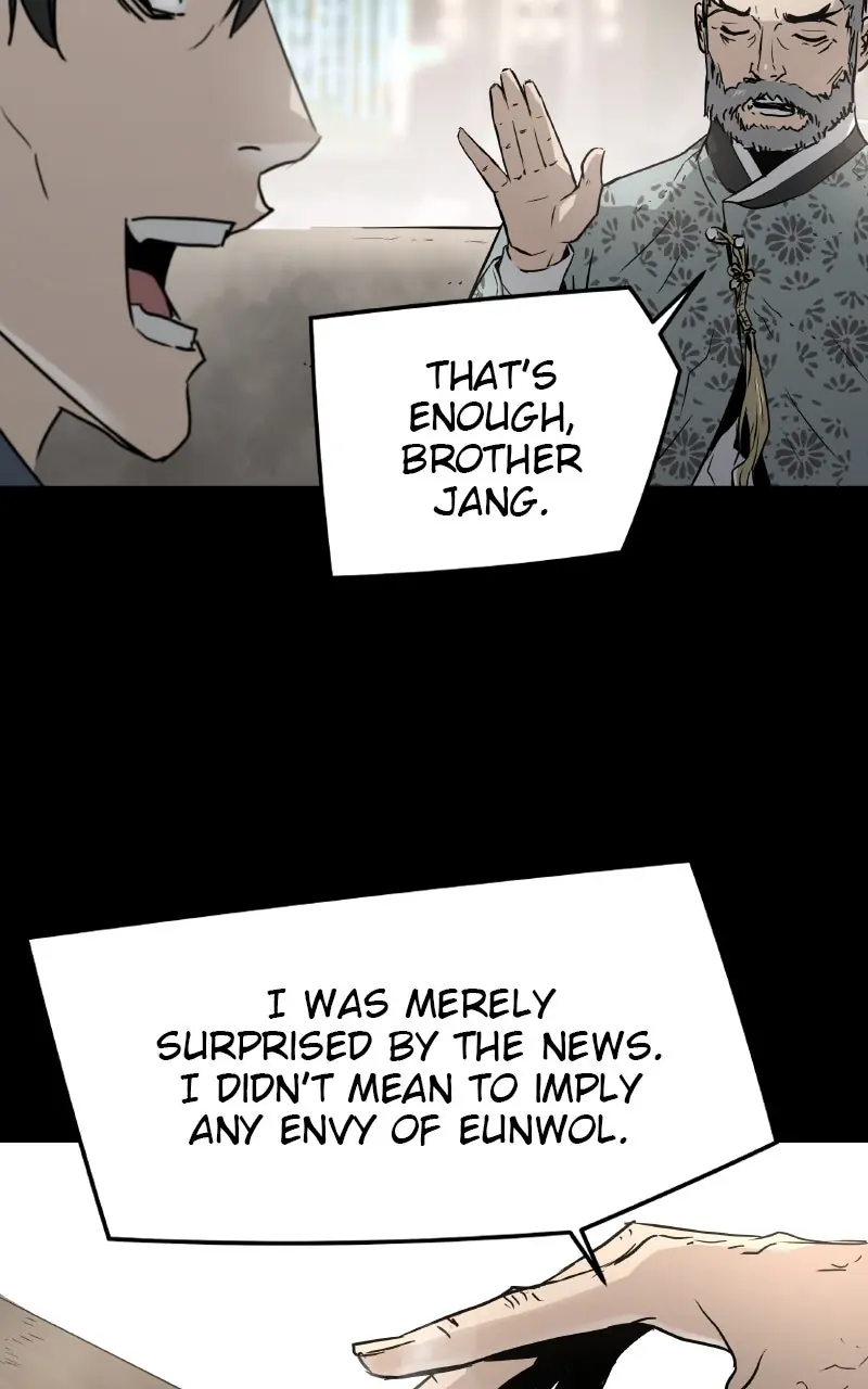 The Breaker Chapter 93 Page 22