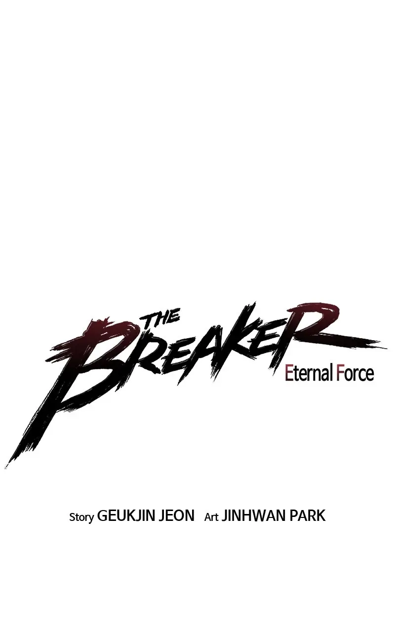 The Breaker Chapter 94 Page 2