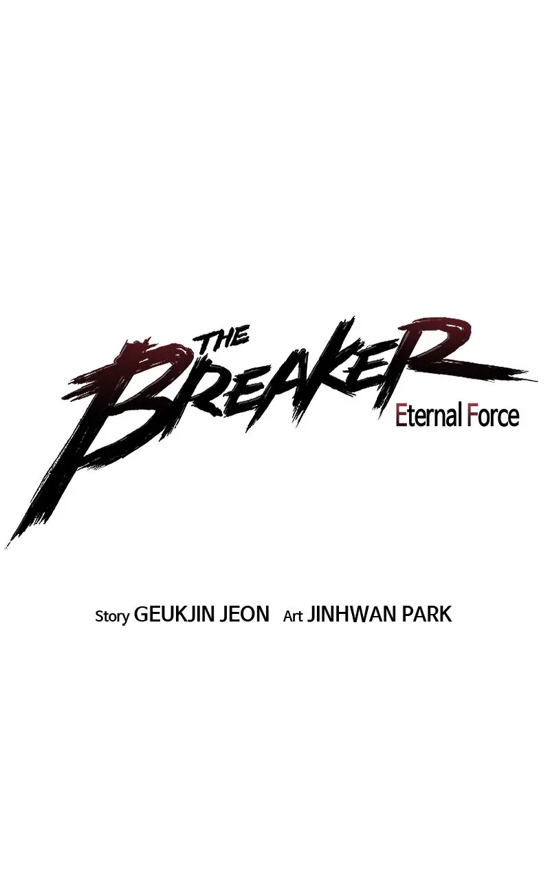 The Breaker Chapter 97 Page 1