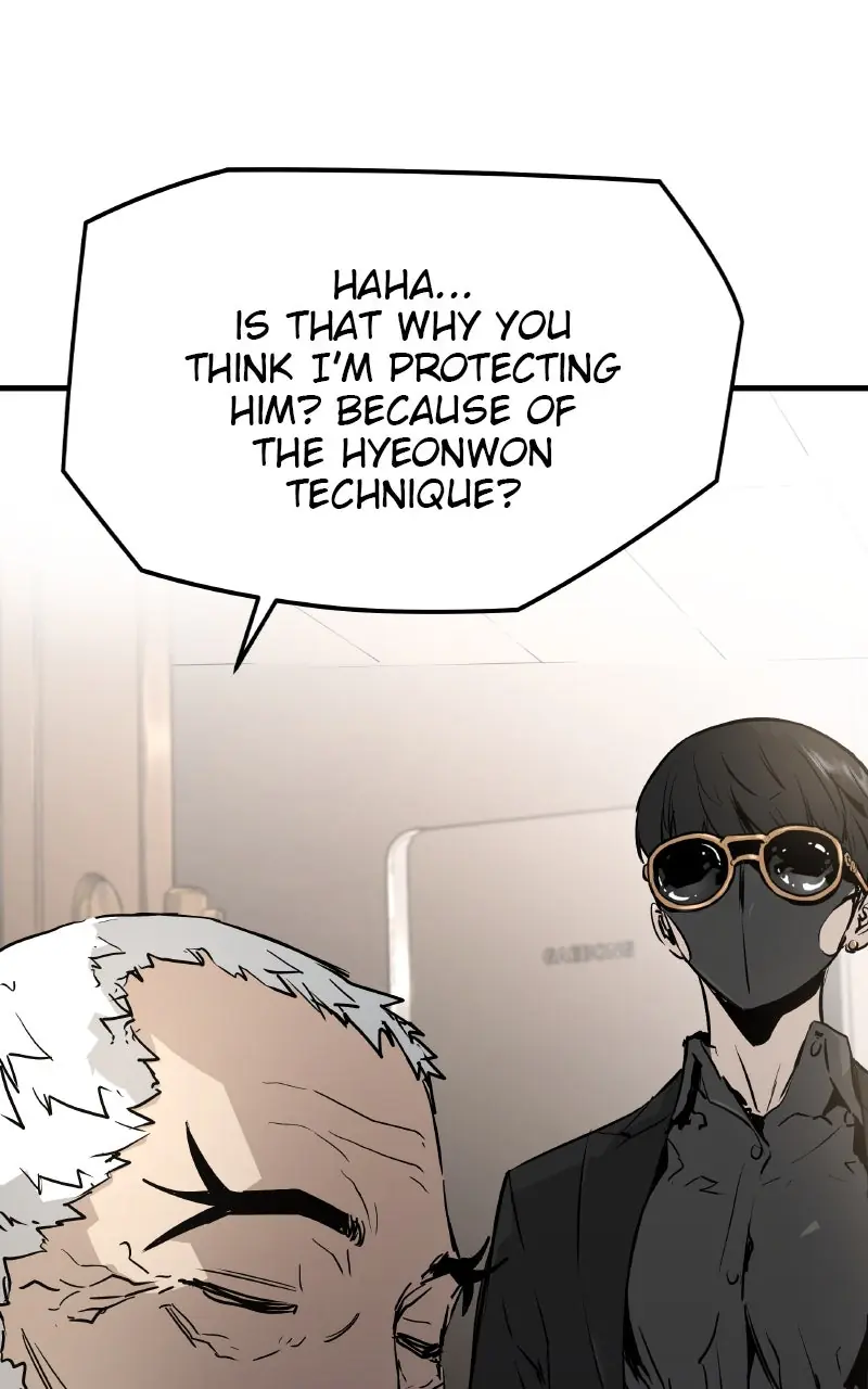 The Breaker Chapter 97 Page 26