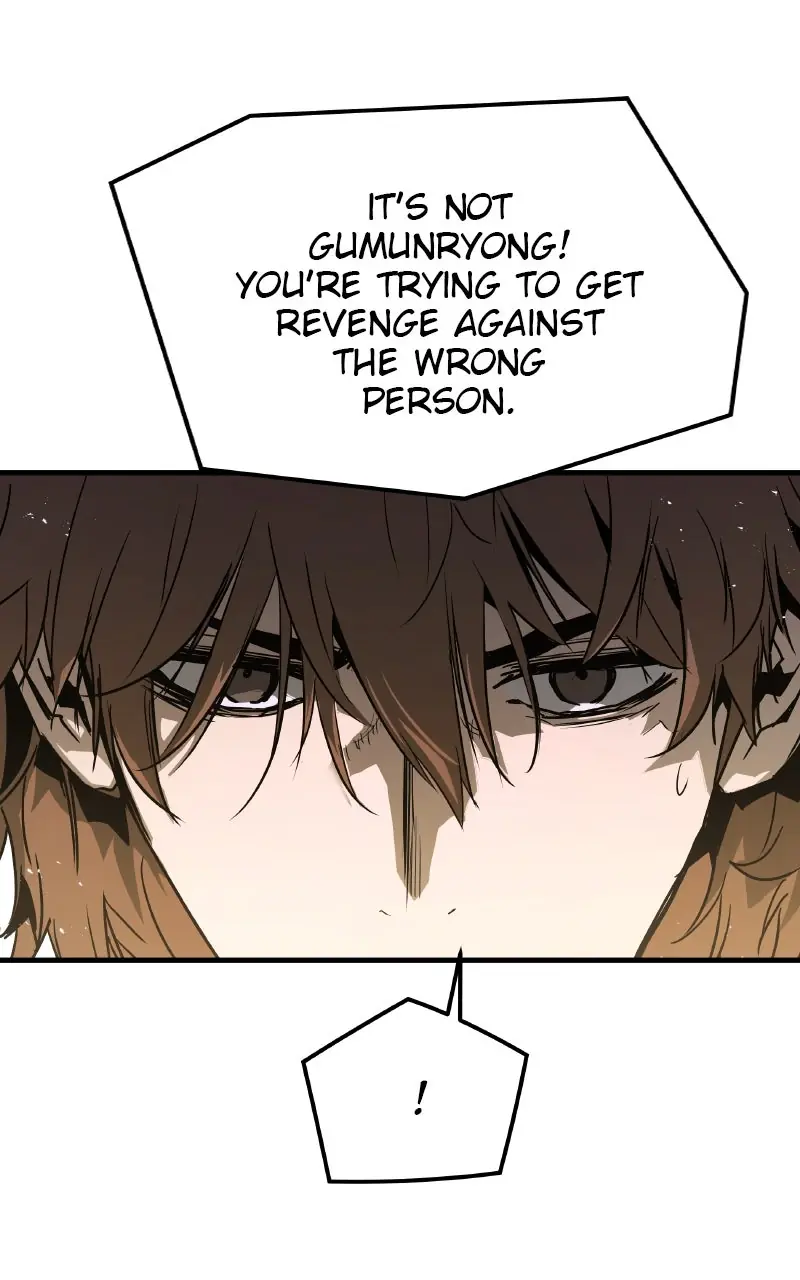 The Breaker Chapter 97 Page 97