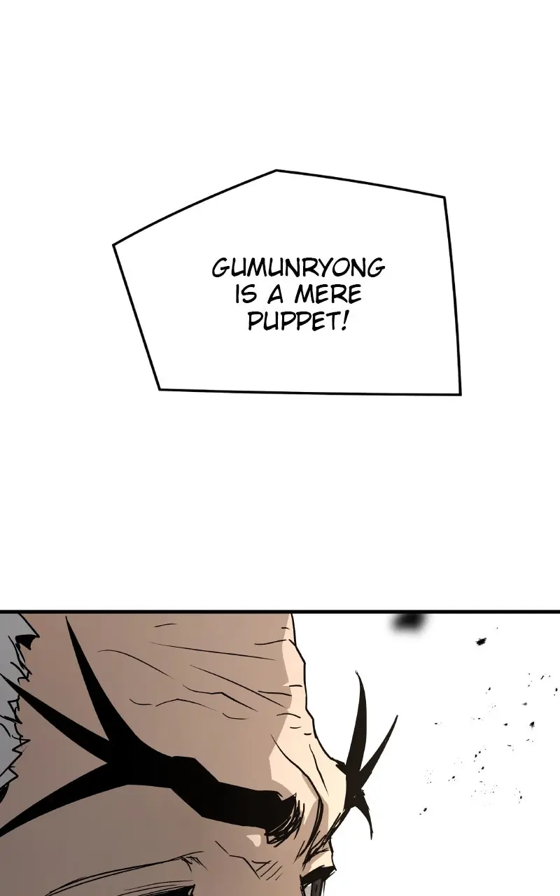 The Breaker Chapter 97 Page 98