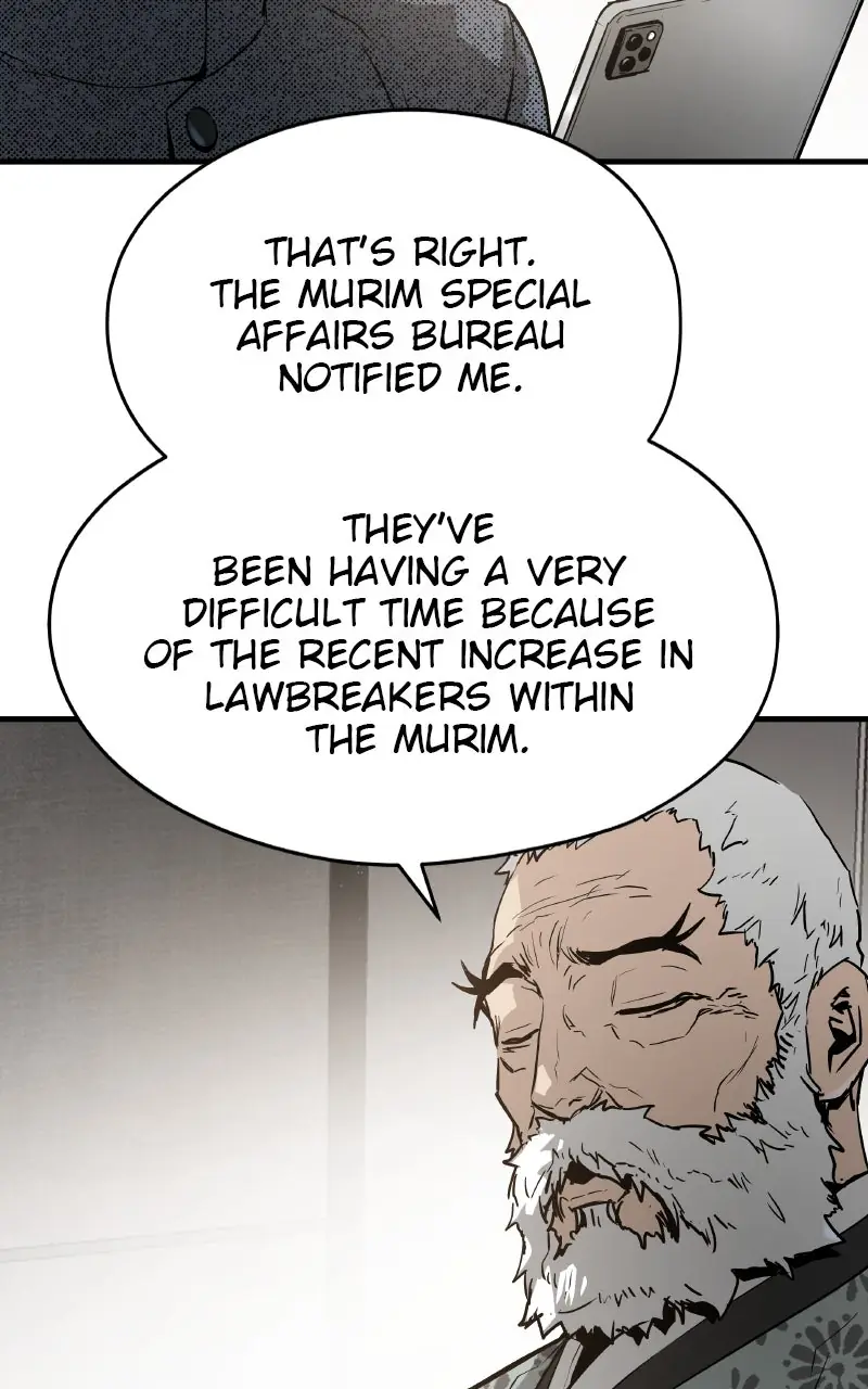 The Breaker Chapter 100 Page 19