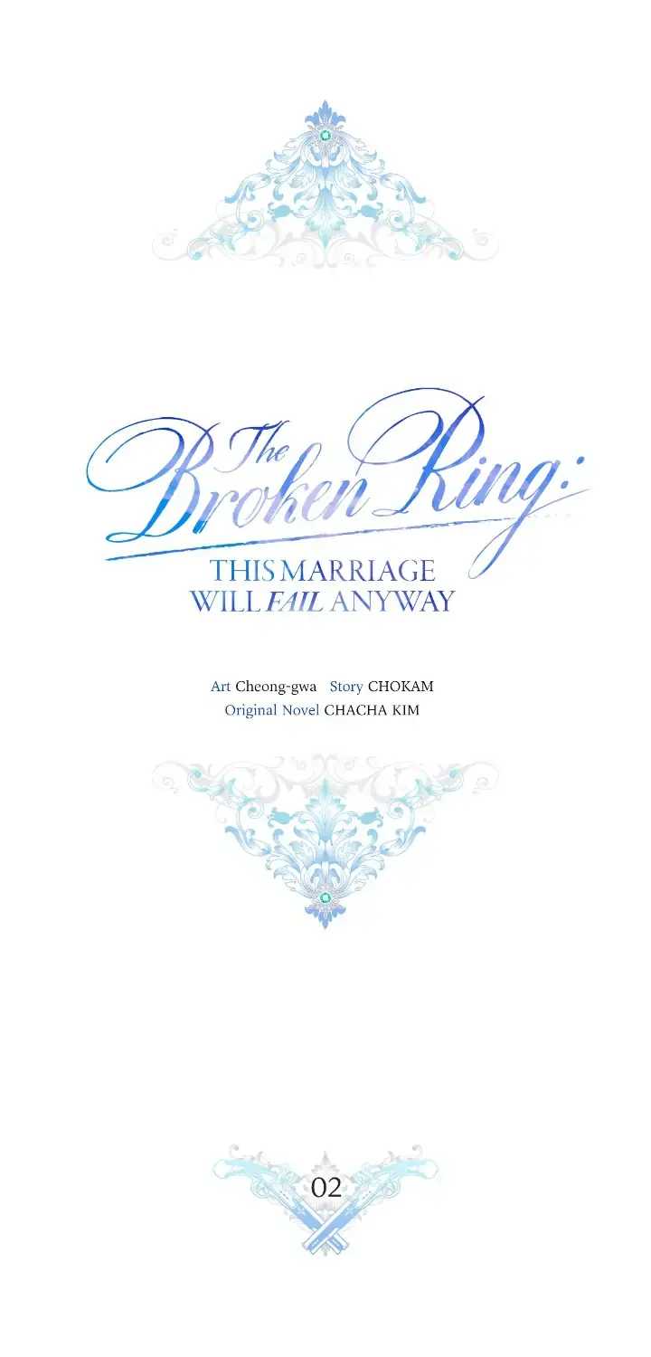 The Broken Ring: This Marriage Will Fail Anyway Chapter 2 Page 5