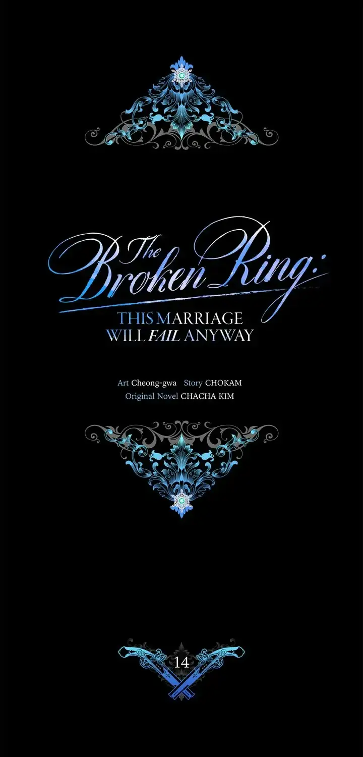 The Broken Ring: This Marriage Will Fail Anyway Chapter 14 Page 5