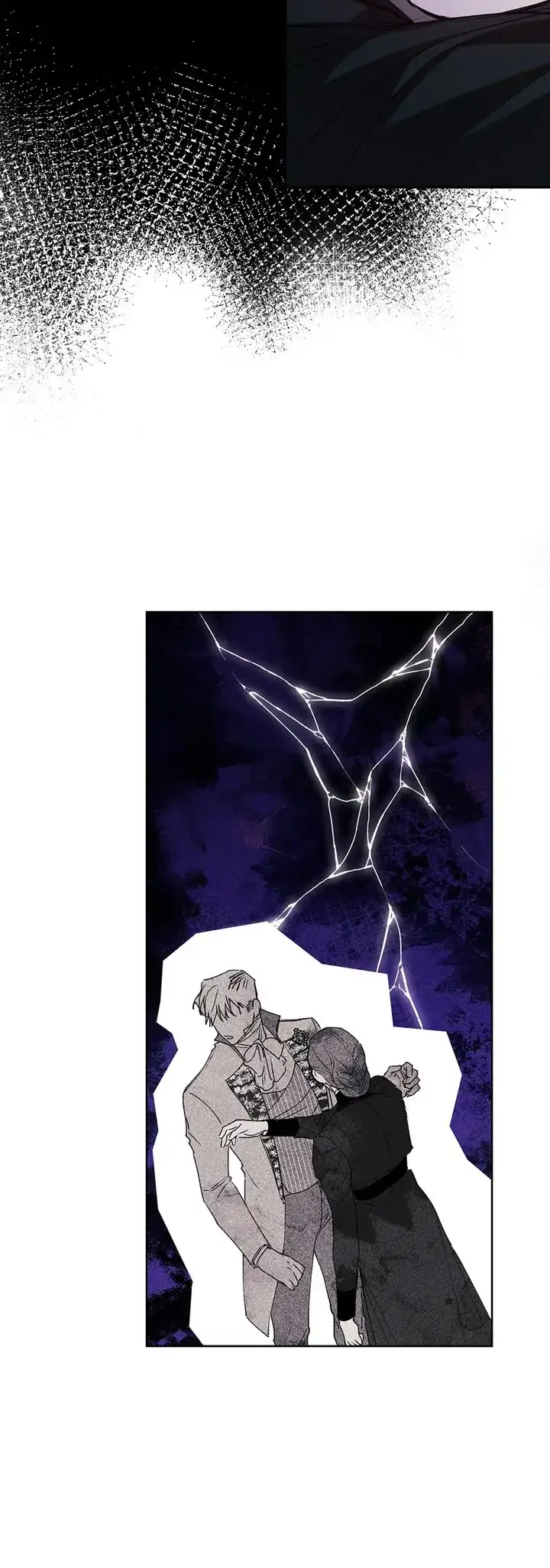 The Broken Ring: This Marriage Will Fail Anyway Chapter 14 Page 21