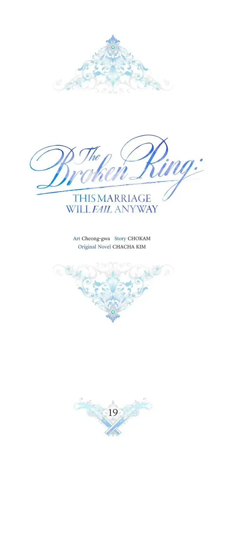 The Broken Ring: This Marriage Will Fail Anyway Chapter 19 Page 16