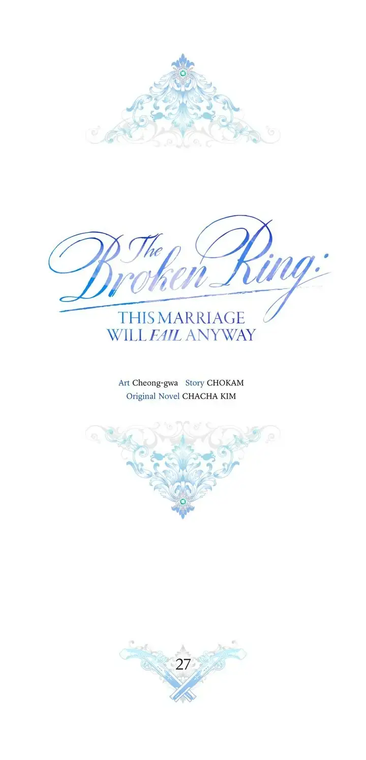 The Broken Ring: This Marriage Will Fail Anyway Chapter 27 Page 11