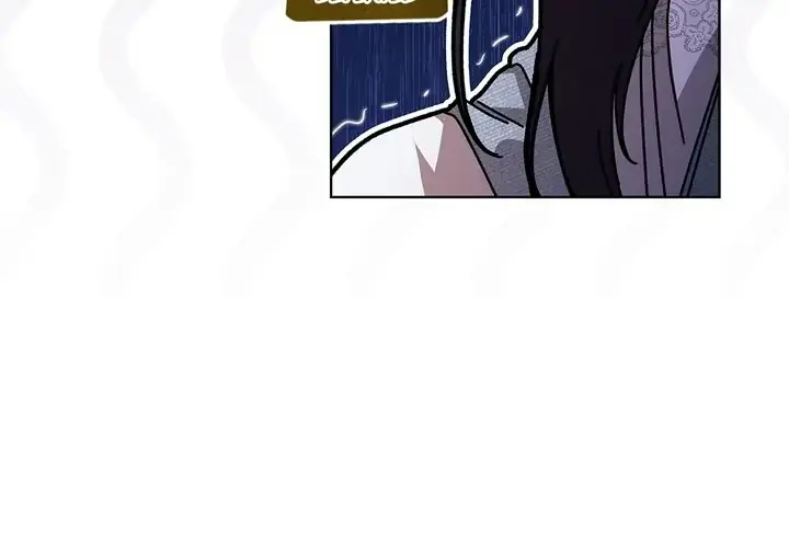 The Broken Ring: This Marriage Will Fail Anyway Chapter 27 Page 26