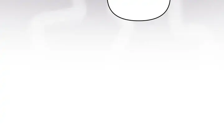 The Broken Ring: This Marriage Will Fail Anyway Chapter 33 Page 17