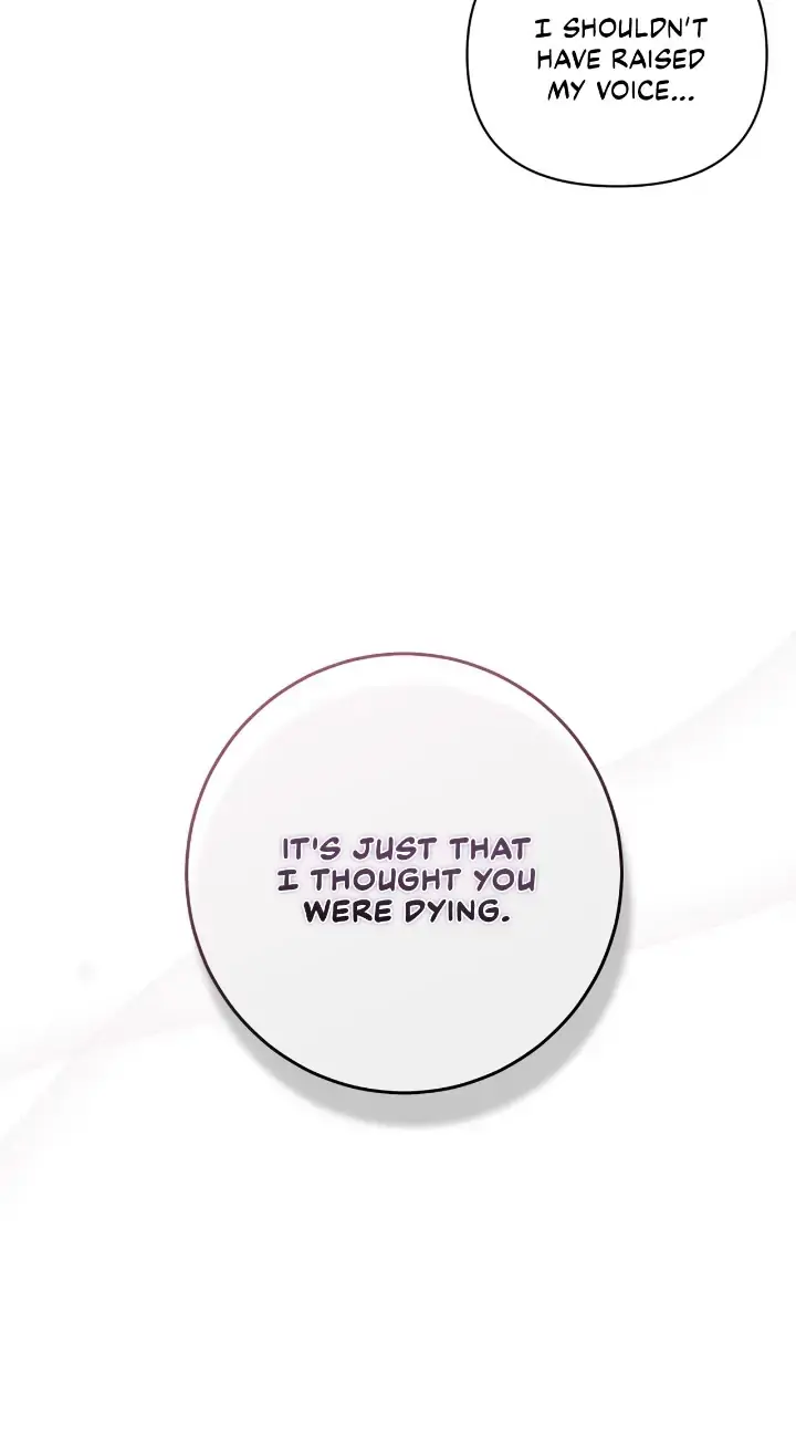 The Broken Ring: This Marriage Will Fail Anyway Chapter 38 Page 7