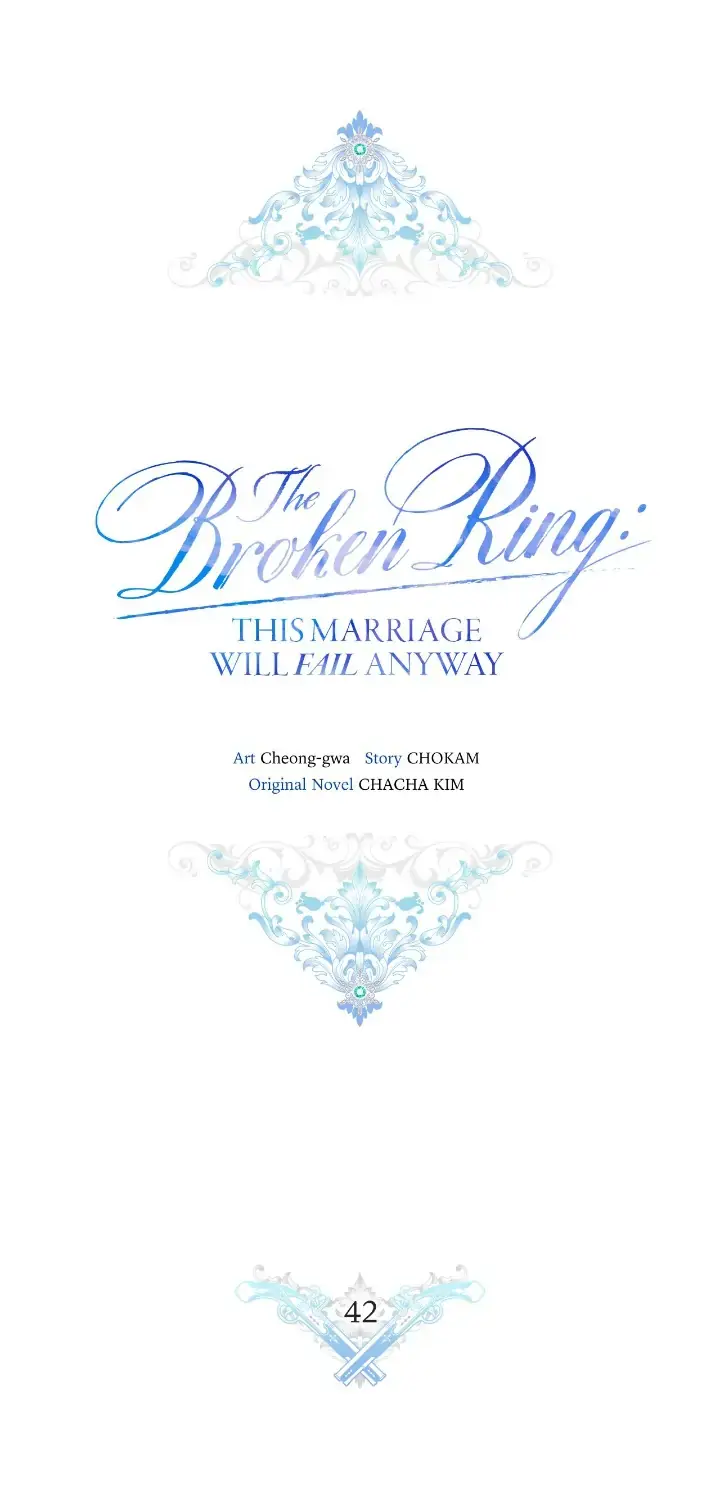The Broken Ring: This Marriage Will Fail Anyway Chapter 42 Page 11