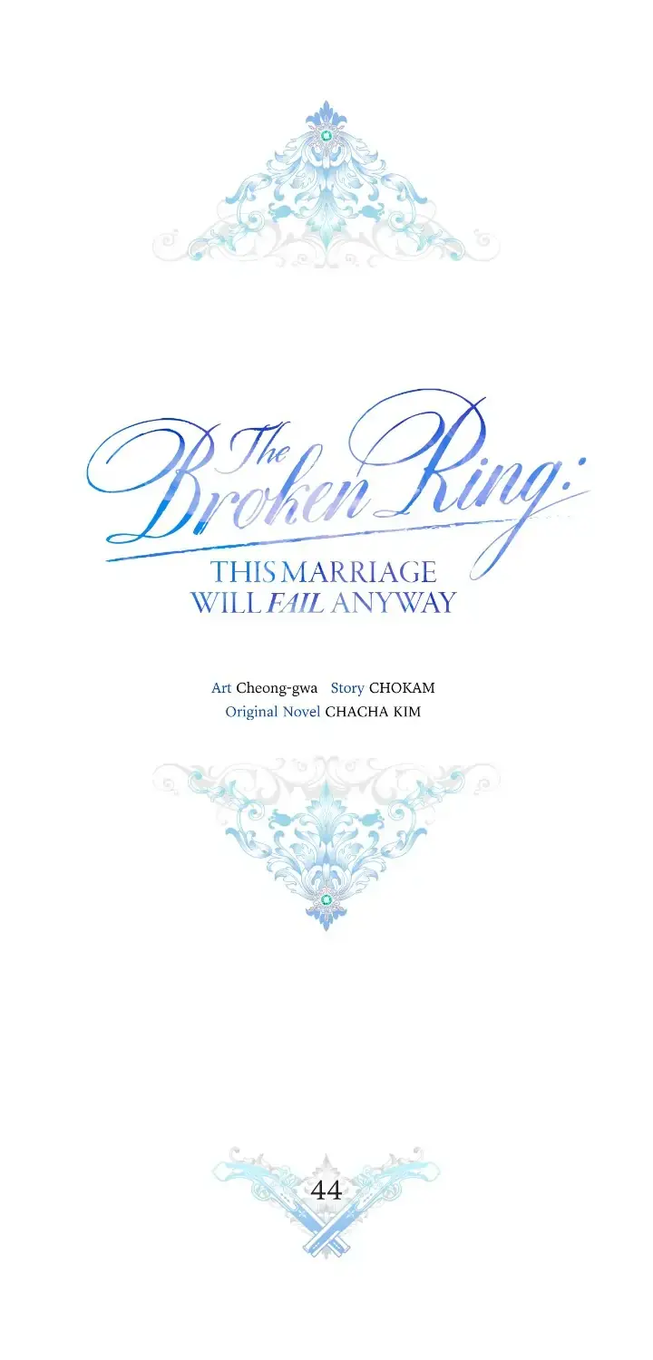 The Broken Ring: This Marriage Will Fail Anyway Chapter 44 Page 14