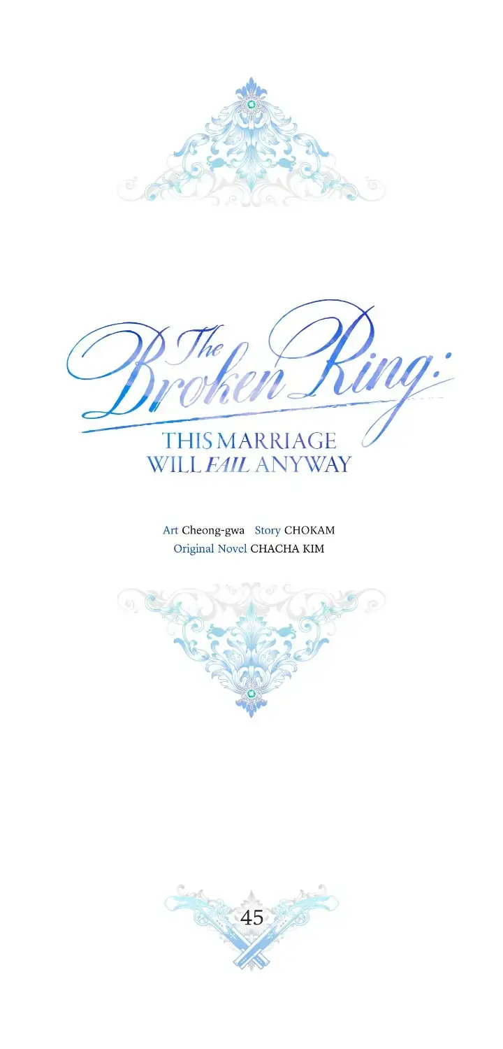 The Broken Ring: This Marriage Will Fail Anyway Chapter 45 Page 5