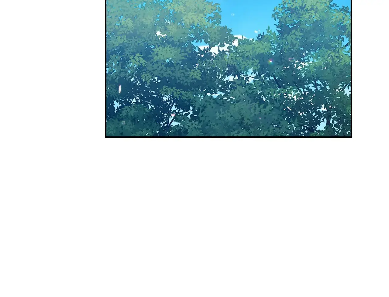 The Broken Ring: This Marriage Will Fail Anyway Chapter 60 Page 17