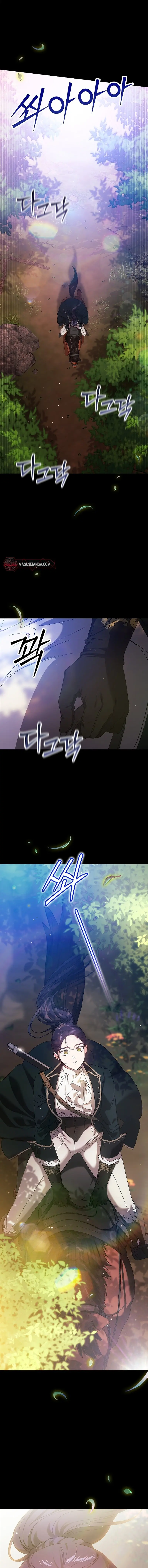 The Broken Ring: This Marriage Will Fail Anyway Chapter 62 Page 4