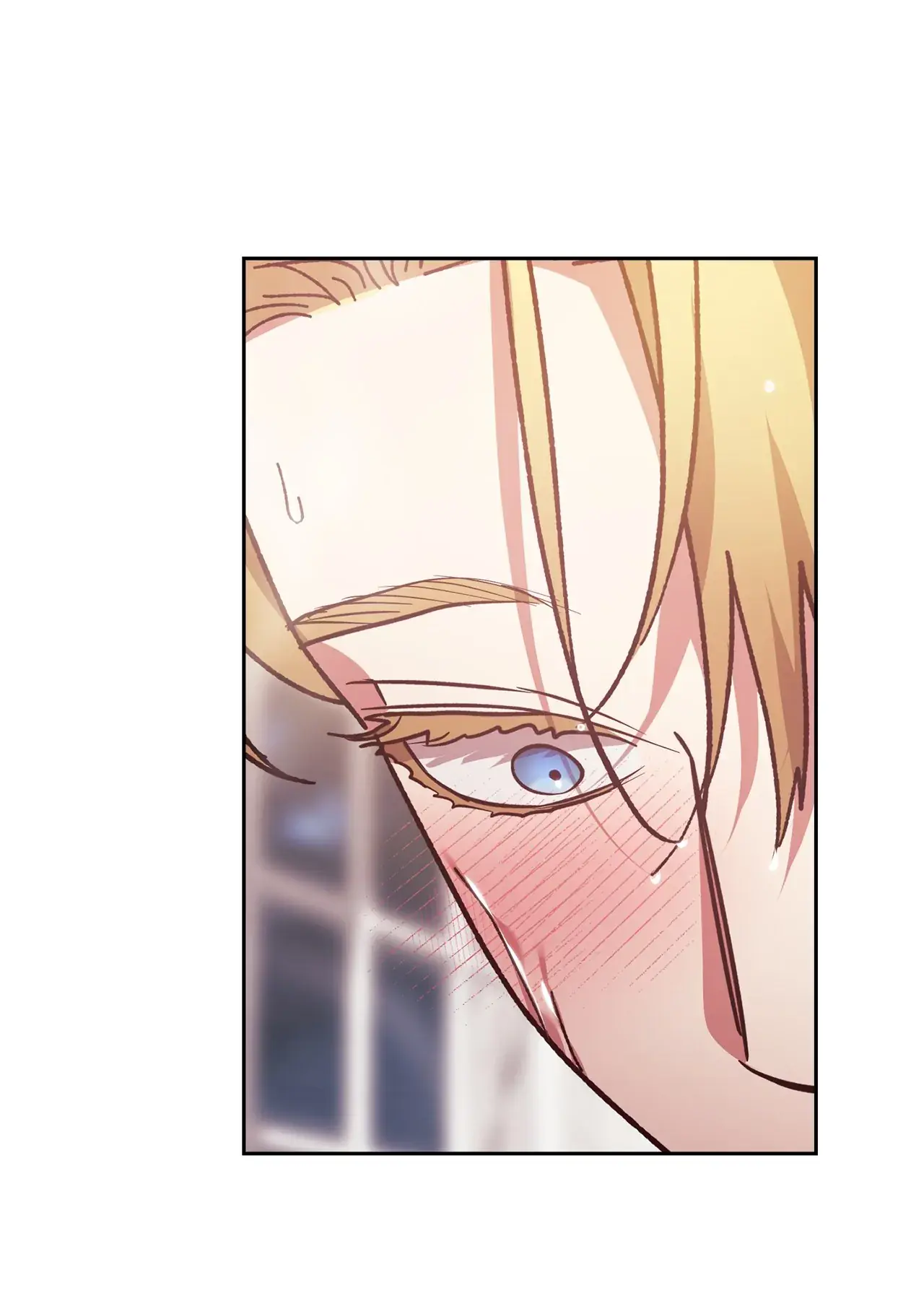 The Broken Ring: This Marriage Will Fail Anyway Chapter 64 Page 33