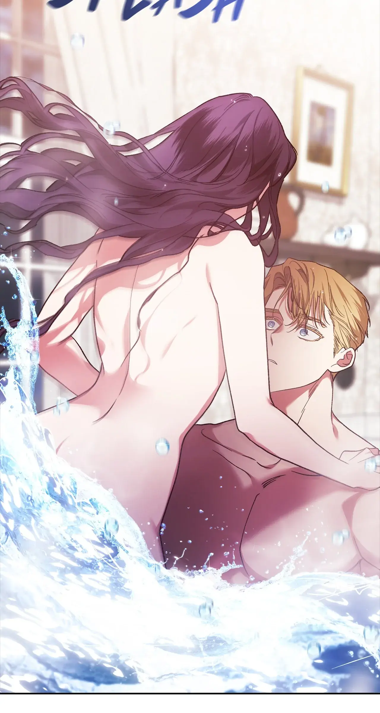 The Broken Ring: This Marriage Will Fail Anyway Chapter 64 Page 52