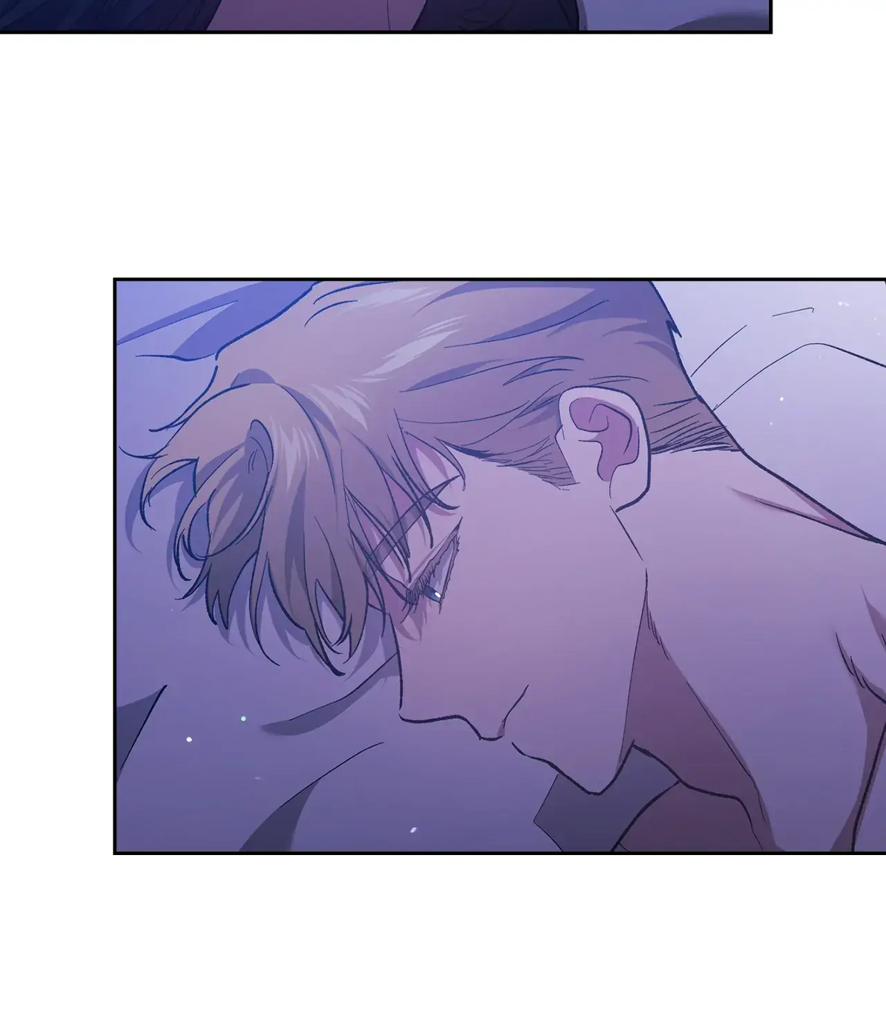 The Broken Ring: This Marriage Will Fail Anyway Chapter 64 Page 83