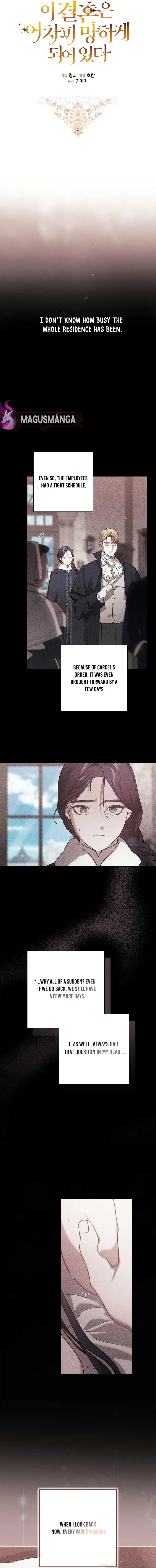 The Broken Ring: This Marriage Will Fail Anyway Chapter 74 Page 4