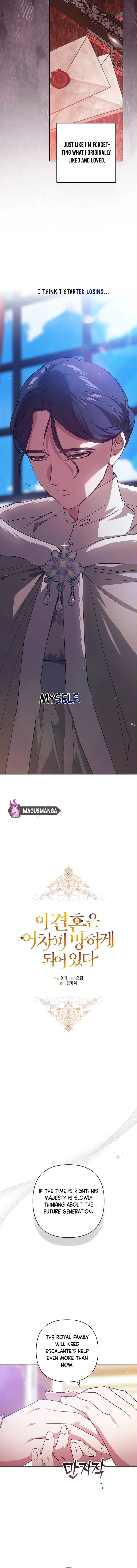 The Broken Ring: This Marriage Will Fail Anyway Chapter 75 Page 7