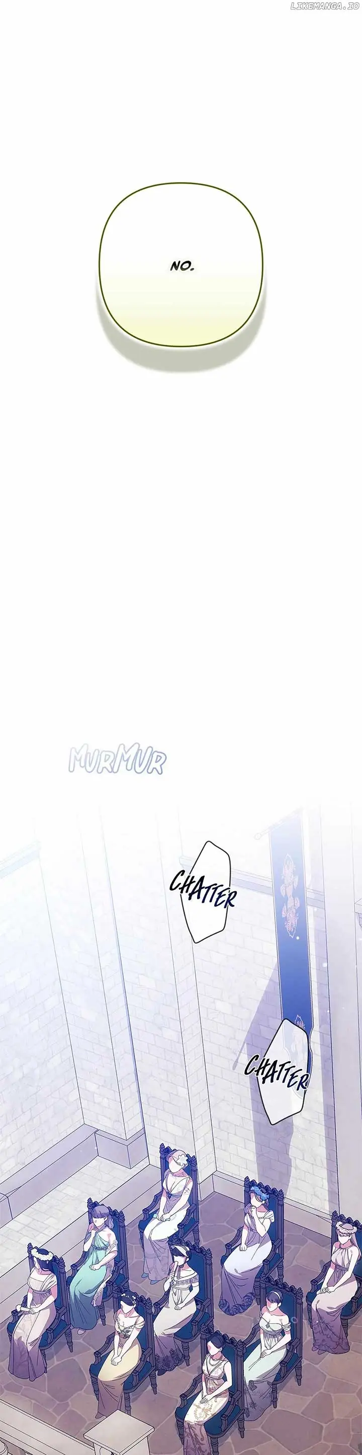 The Broken Ring: This Marriage Will Fail Anyway Chapter 92 Page 5