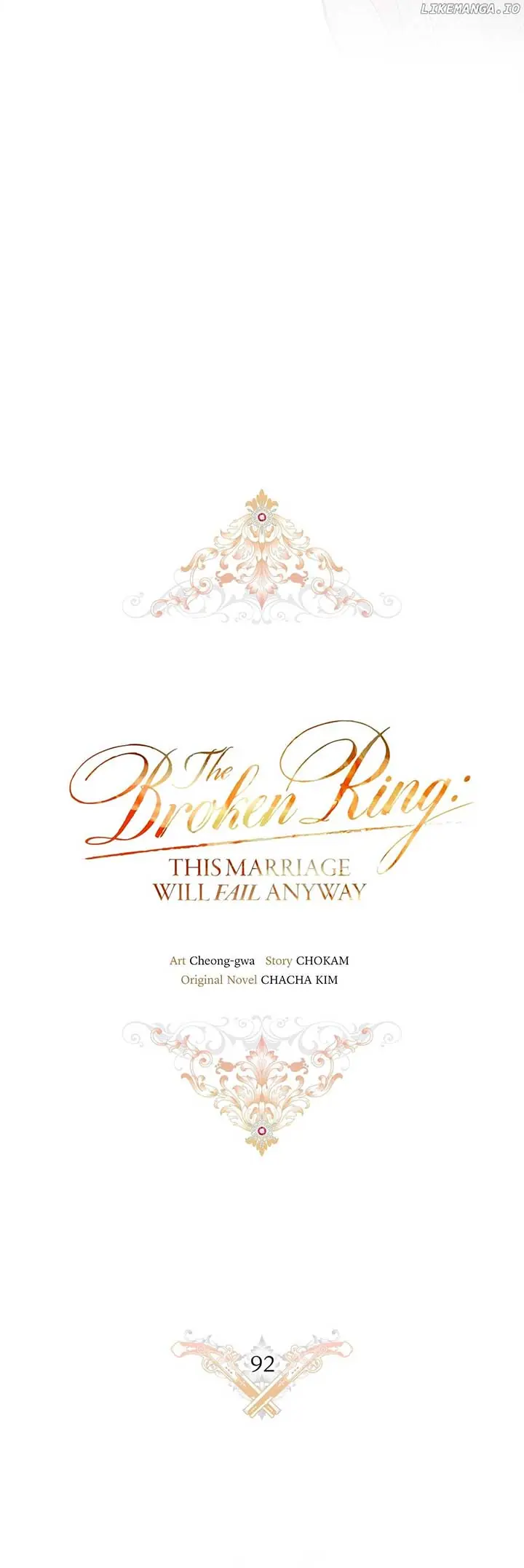 The Broken Ring: This Marriage Will Fail Anyway Chapter 92 Page 17
