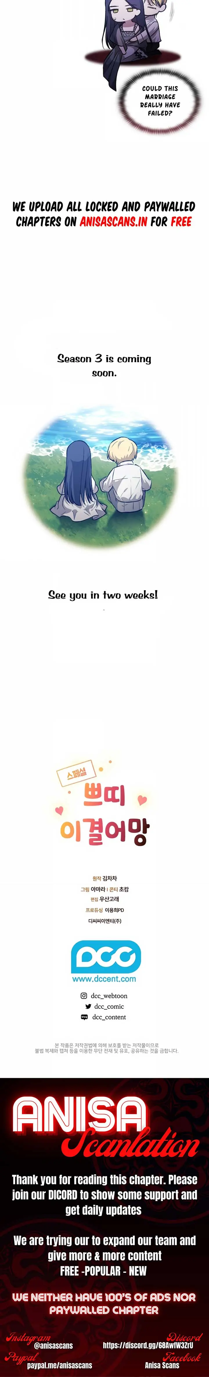 The Broken Ring: This Marriage Will Fail Anyway Chapter 98 Page 3