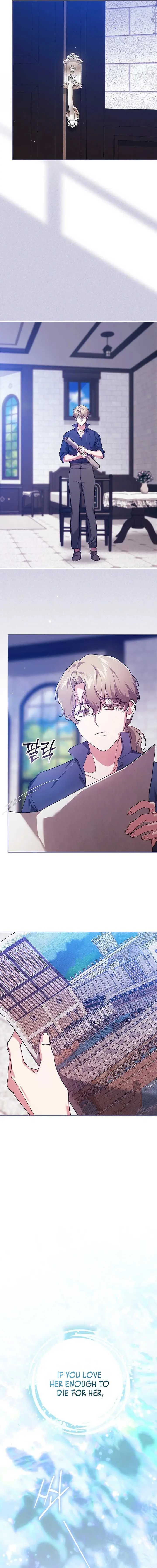 The Broken Ring: This Marriage Will Fail Anyway Chapter 102 Page 25