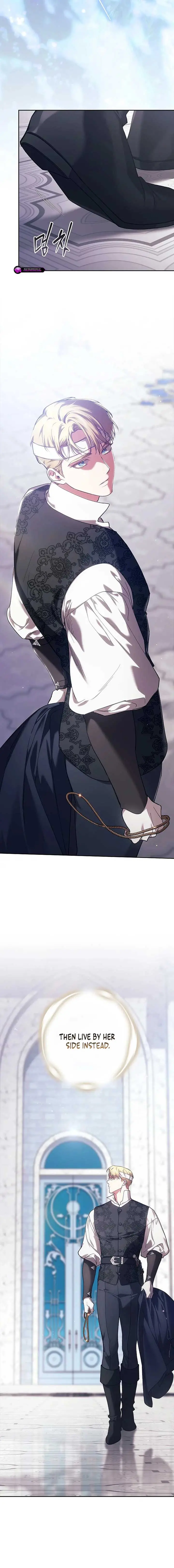 The Broken Ring: This Marriage Will Fail Anyway Chapter 102 Page 26