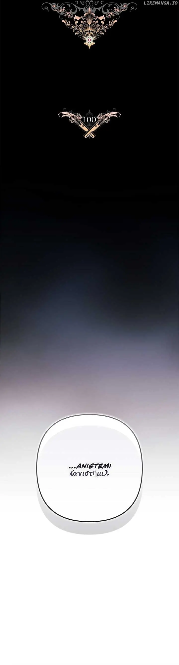 The Broken Ring: This Marriage Will Fail Anyway Chapter 103 Page 30