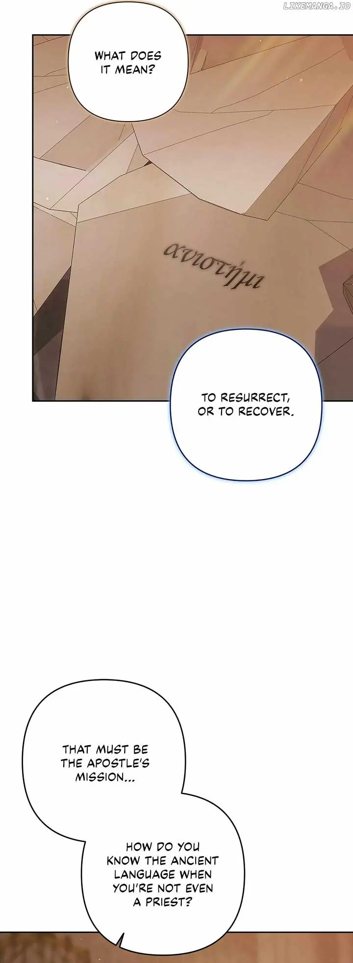 The Broken Ring: This Marriage Will Fail Anyway Chapter 103 Page 32