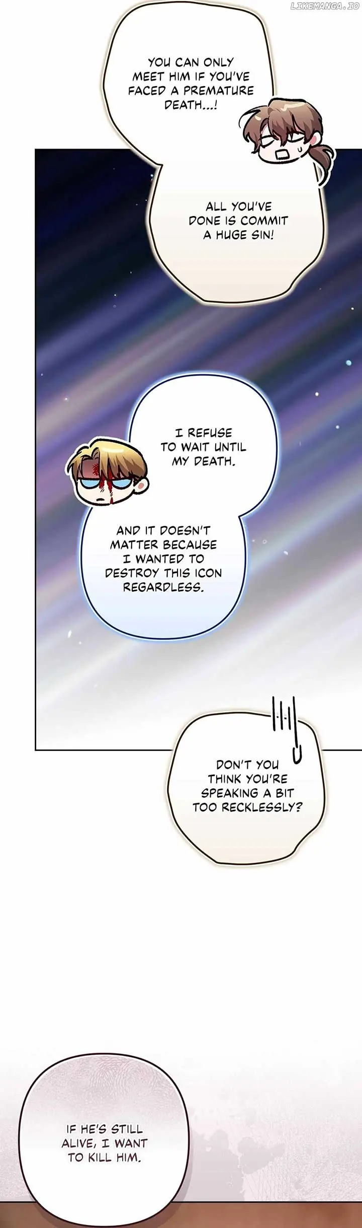 The Broken Ring: This Marriage Will Fail Anyway Chapter 103 Page 37