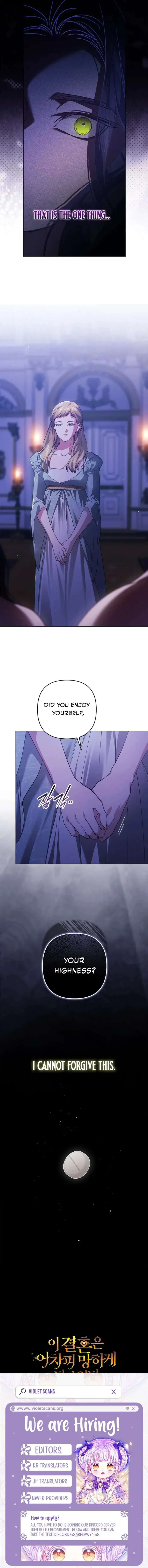 The Broken Ring: This Marriage Will Fail Anyway Chapter 114 Page 12