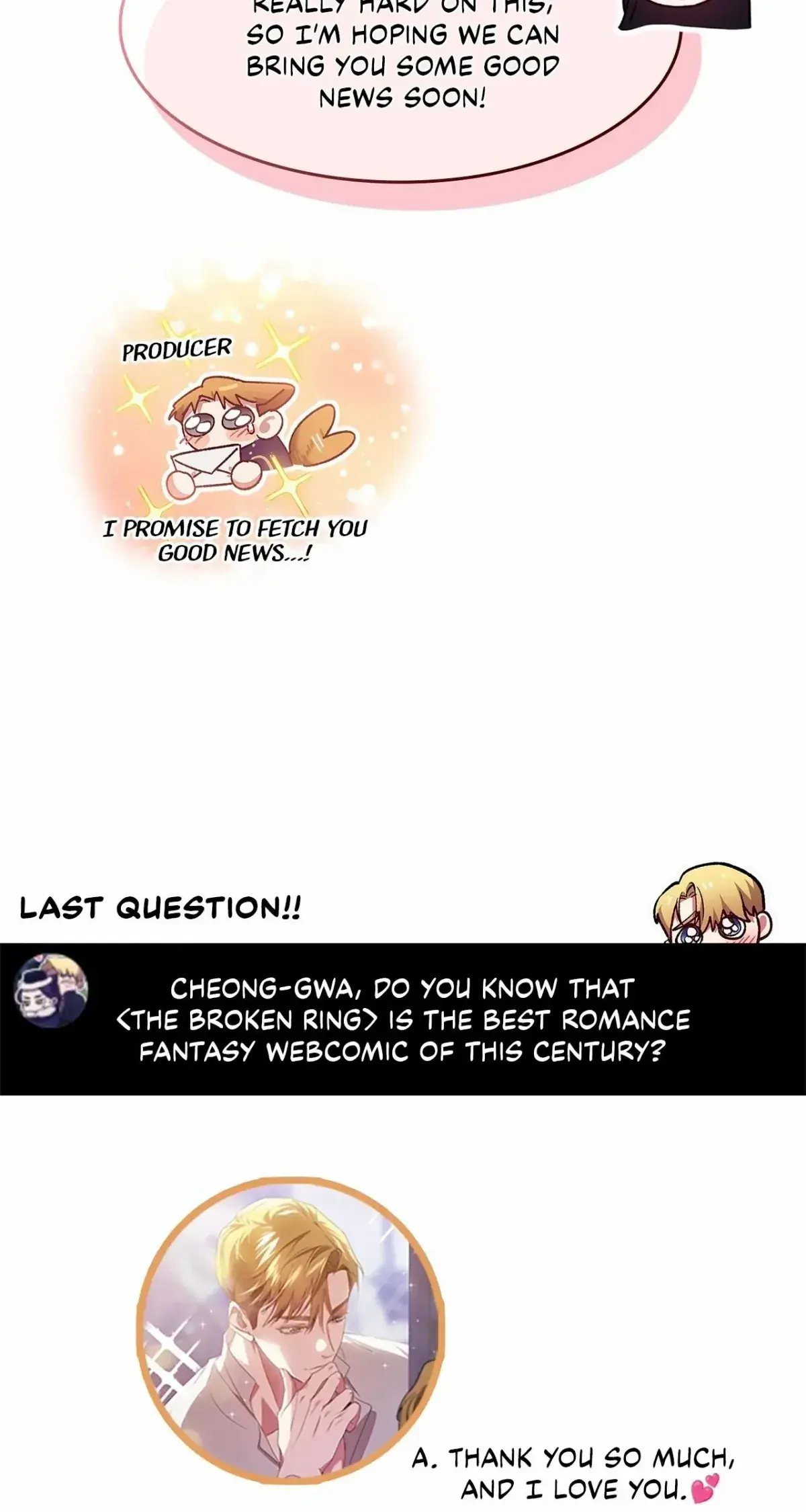 The Broken Ring: This Marriage Will Fail Anyway Chapter 127 Page 17