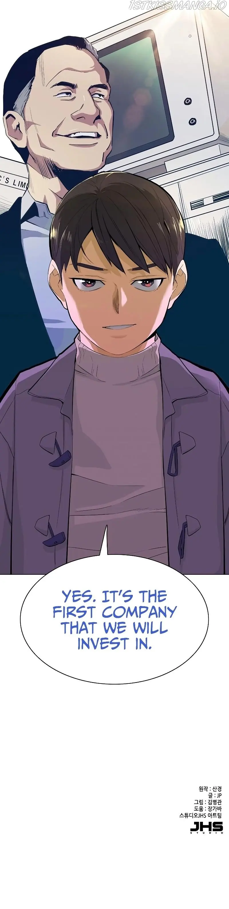 Reborn Rich Chapter 8 Page 17