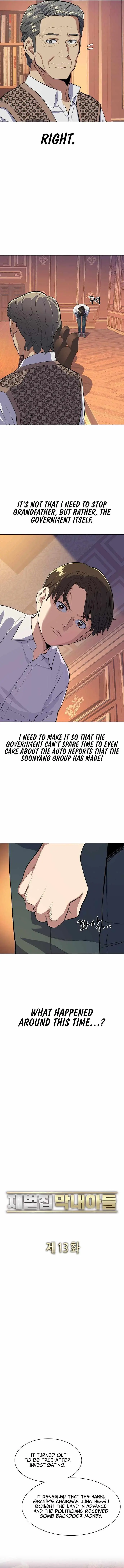 Reborn Rich Chapter 13 Page 8