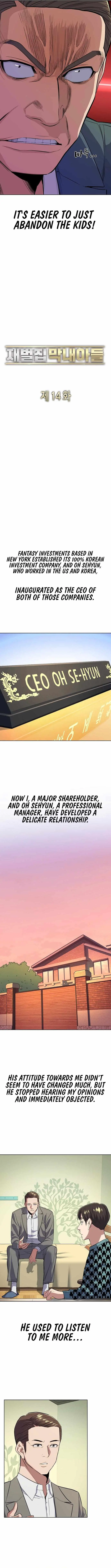 Reborn Rich Chapter 14 Page 9