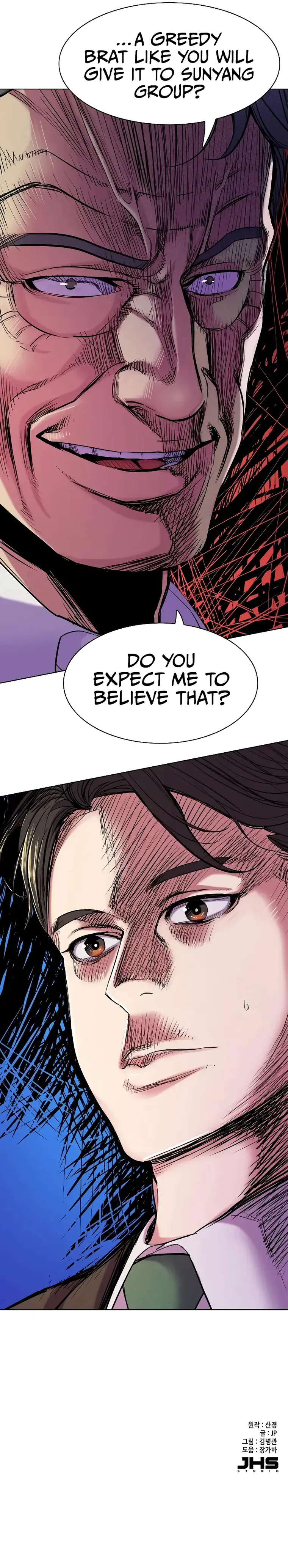 Reborn Rich Chapter 52 Page 24