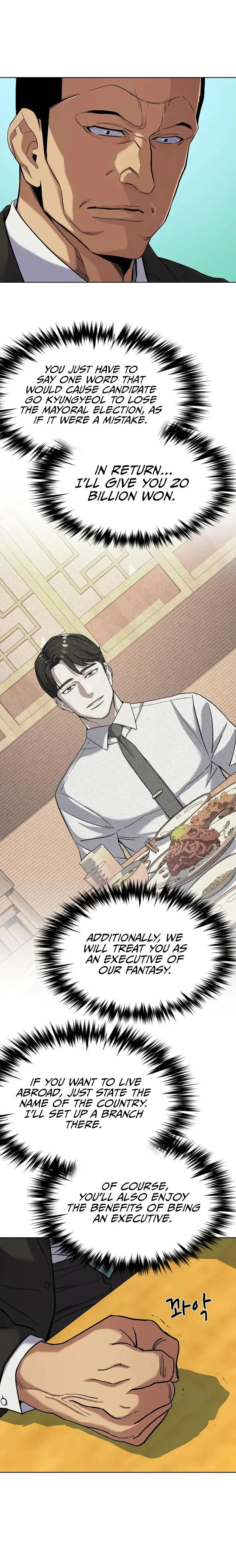 Reborn Rich Chapter 63 Page 3
