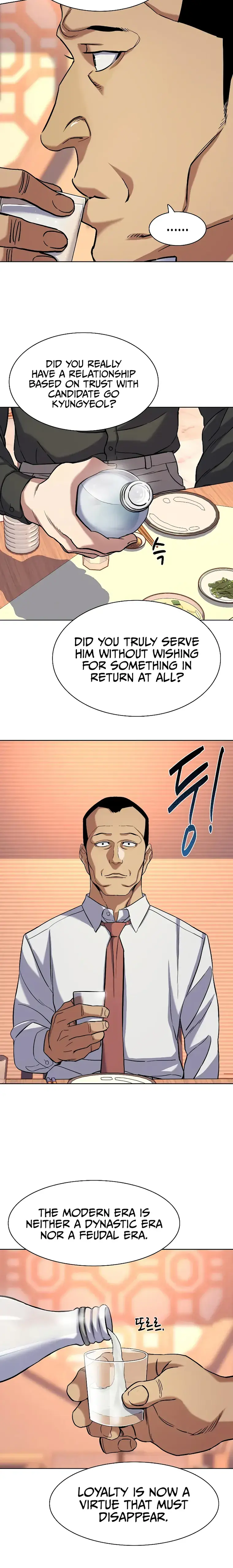 Reborn Rich Chapter 63 Page 19