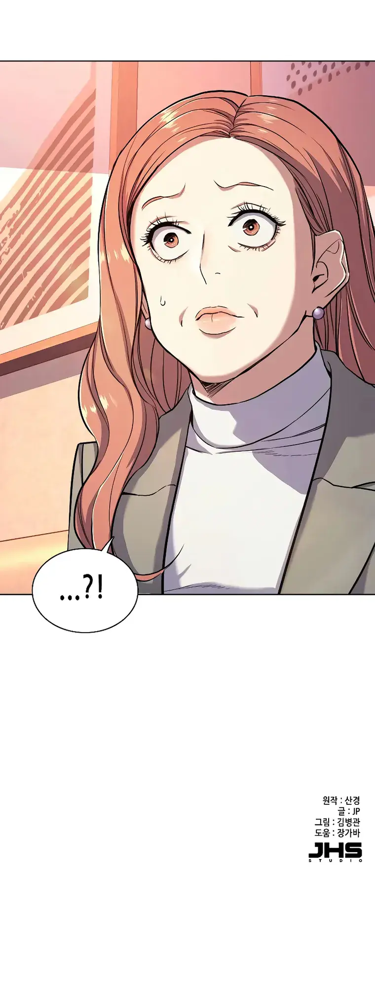 Reborn Rich Chapter 63 Page 28