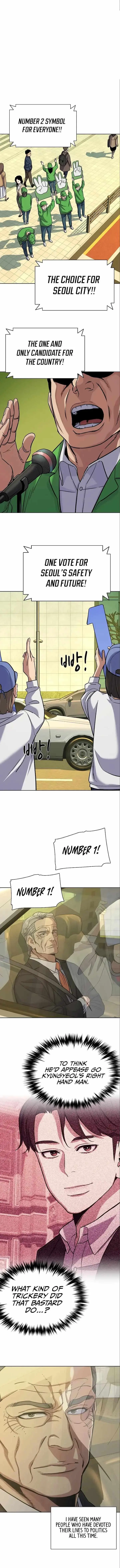 Reborn Rich Chapter 65 Page 2