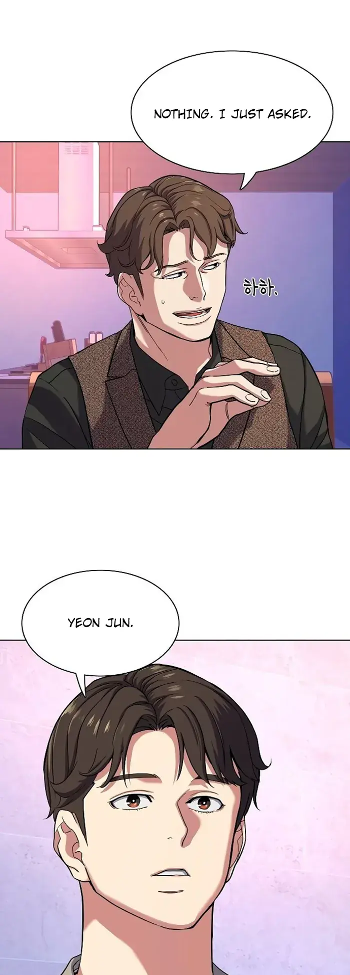 Reborn Rich Chapter 77 Page 17
