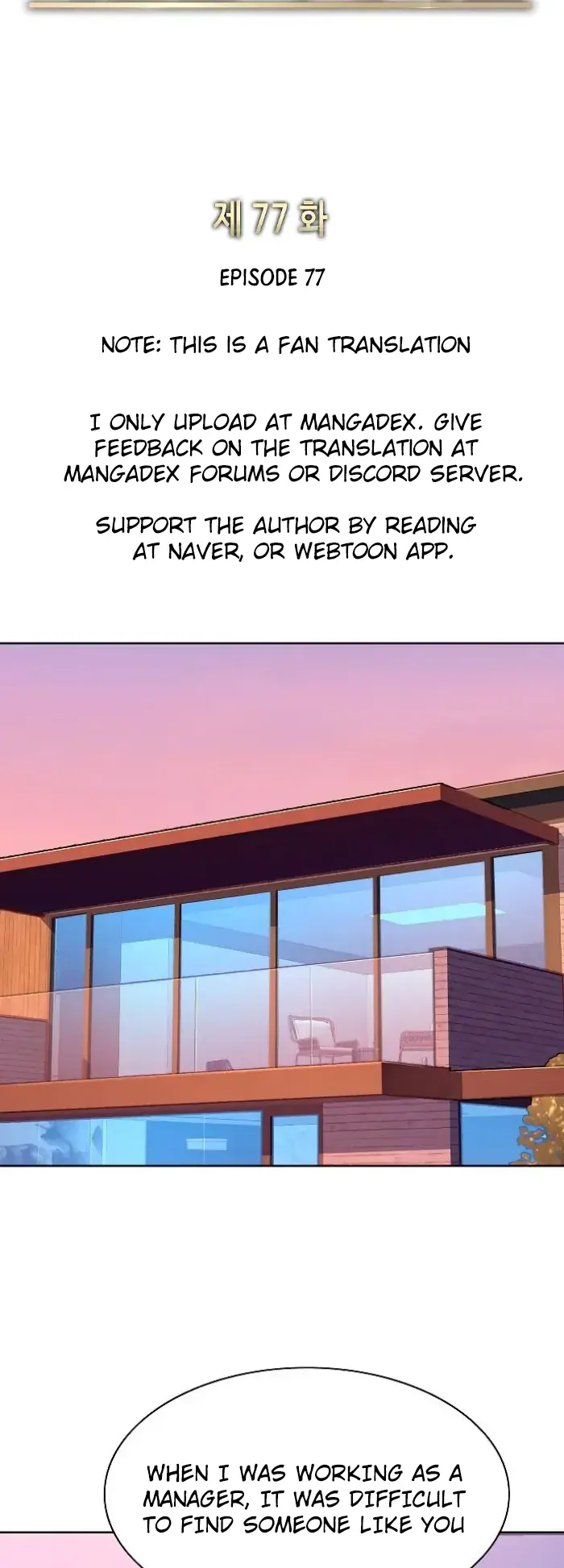 Reborn Rich Chapter 77 Page 21