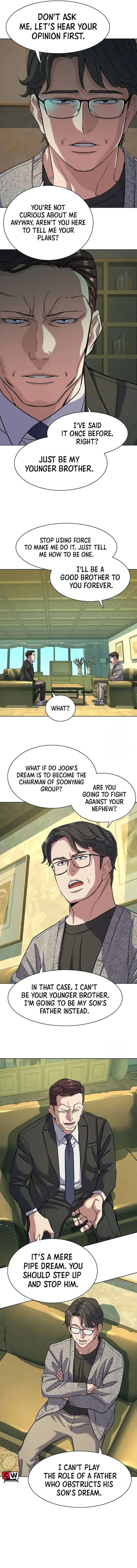 Reborn Rich Chapter 79 Page 7