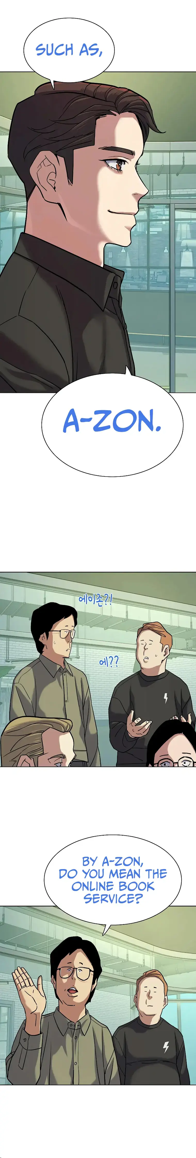 Reborn Rich Chapter 90 Page 19