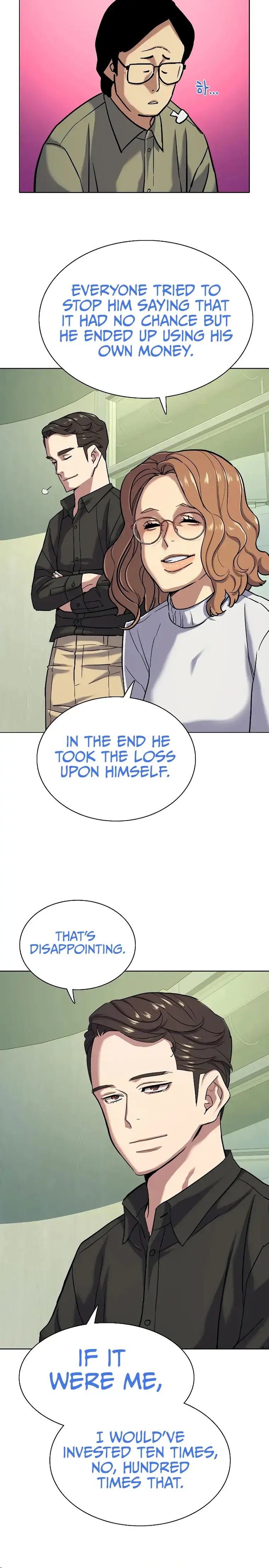 Reborn Rich Chapter 90 Page 22